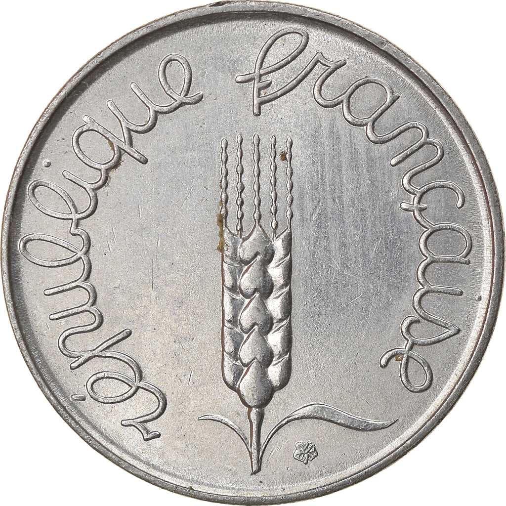 Coin, France, Épi, 5 Centimes, 1964, Paris, AU(55-58), Stainless Steel, KM:927