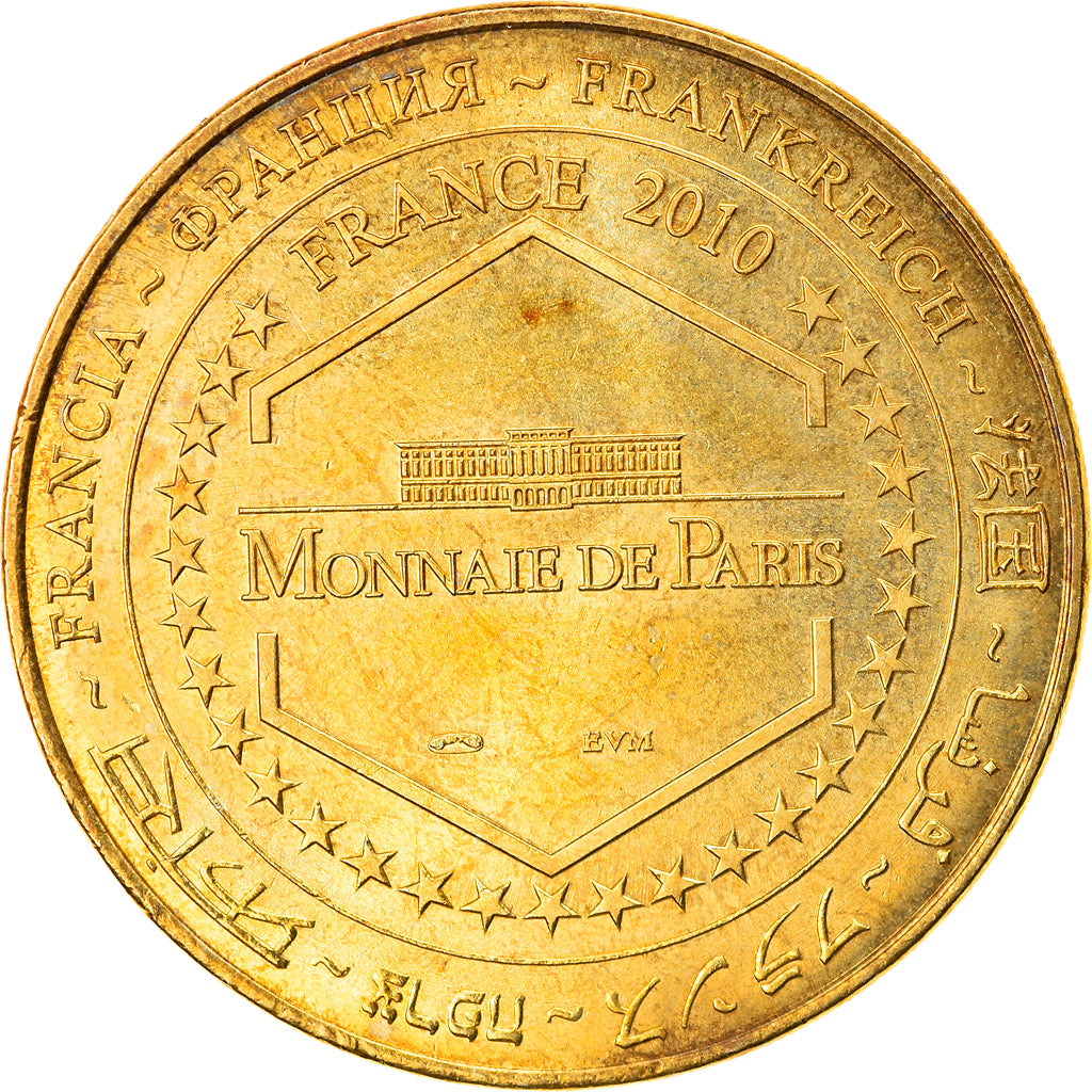 France, Token, Touristic token, Colombey Les Deux Eglises -  Mémorial n°1 -