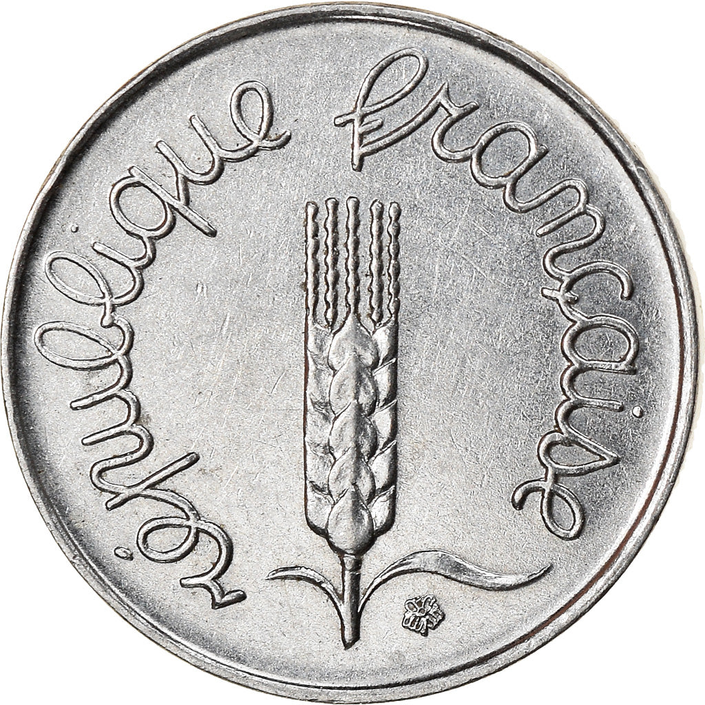 Coin, France, Épi, Centime, 1962, Paris, EF(40-45), Stainless Steel, KM:928