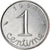 Monnaie, France, Épi, Centime, 1962, Paris, TTB, Stainless Steel, Gadoury:91