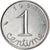 Coin, France, Épi, Centime, 1962, Paris, EF(40-45), Stainless Steel, KM:928