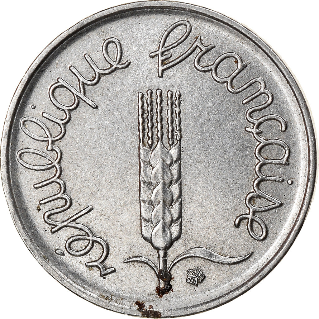France, Épi, Centime, 1967, Paris, EF(40-45), Stainless Steel, KM:928