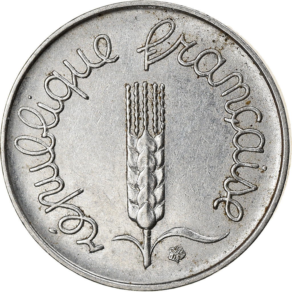 Monnaie, France, Épi, Centime, 1968, Paris, SUP, Stainless Steel, Gadoury:91