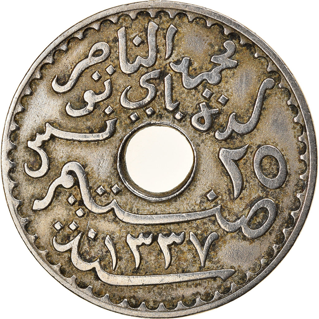 Coin, Tunisia, Muhammad al-Nasir Bey, 25 Centimes, 1919, Paris, AU(50-53)