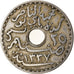 Coin, Tunisia, Muhammad al-Nasir Bey, 25 Centimes, 1919, Paris, AU(50-53)