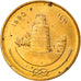 Coin, MALDIVE ISLANDS, 25 Laari, 1996, AU(55-58), Nickel-brass, KM:71