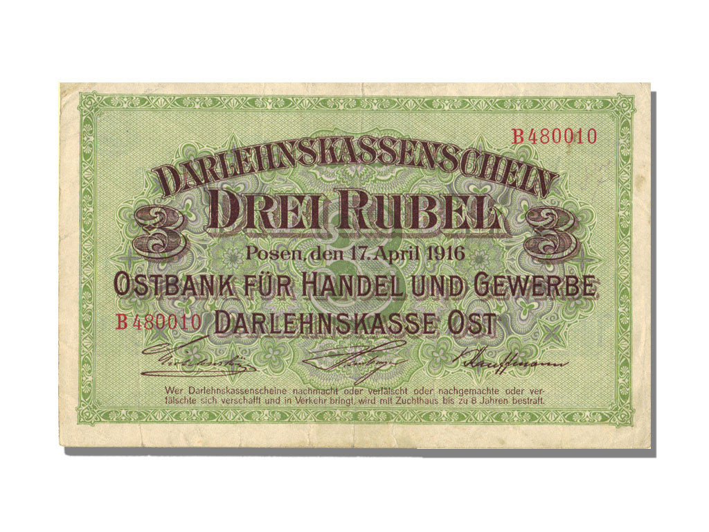 Banknote, Germany, 3 Rubel, 1916, 1916-04-17, AU(50-53)
