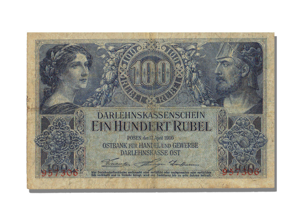 Banknote, Germany, 100 Rubel, 1916, 1916-04-17, VF(30-35)