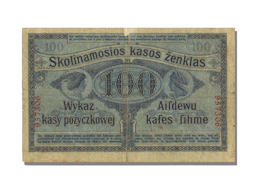 Banknote, Germany, 100 Rubel, 1916, 1916-04-17, VF(30-35)