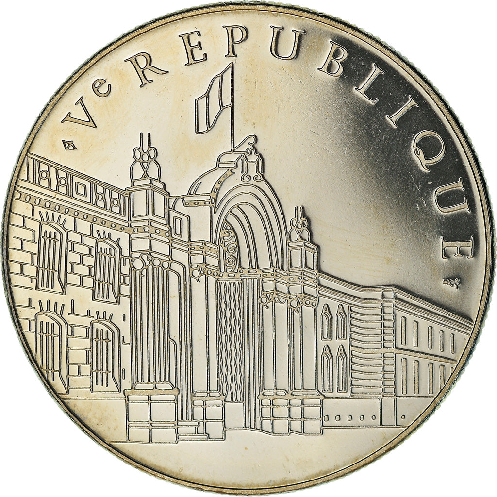 France, Medal, French Fifth Republic, History, MS(63), Nickel