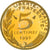 Münze, Frankreich, Marianne, 5 Centimes, 1995, Paris, Proof / BE, STGL