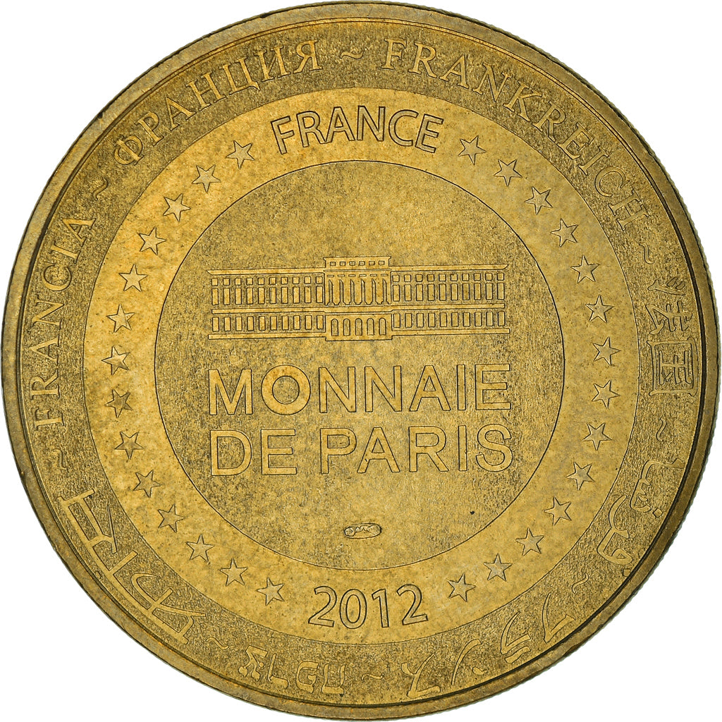 France, Token, Touristic token, Boulogne-sur Mer  - Nausicaa n° 1, 2012, MDP