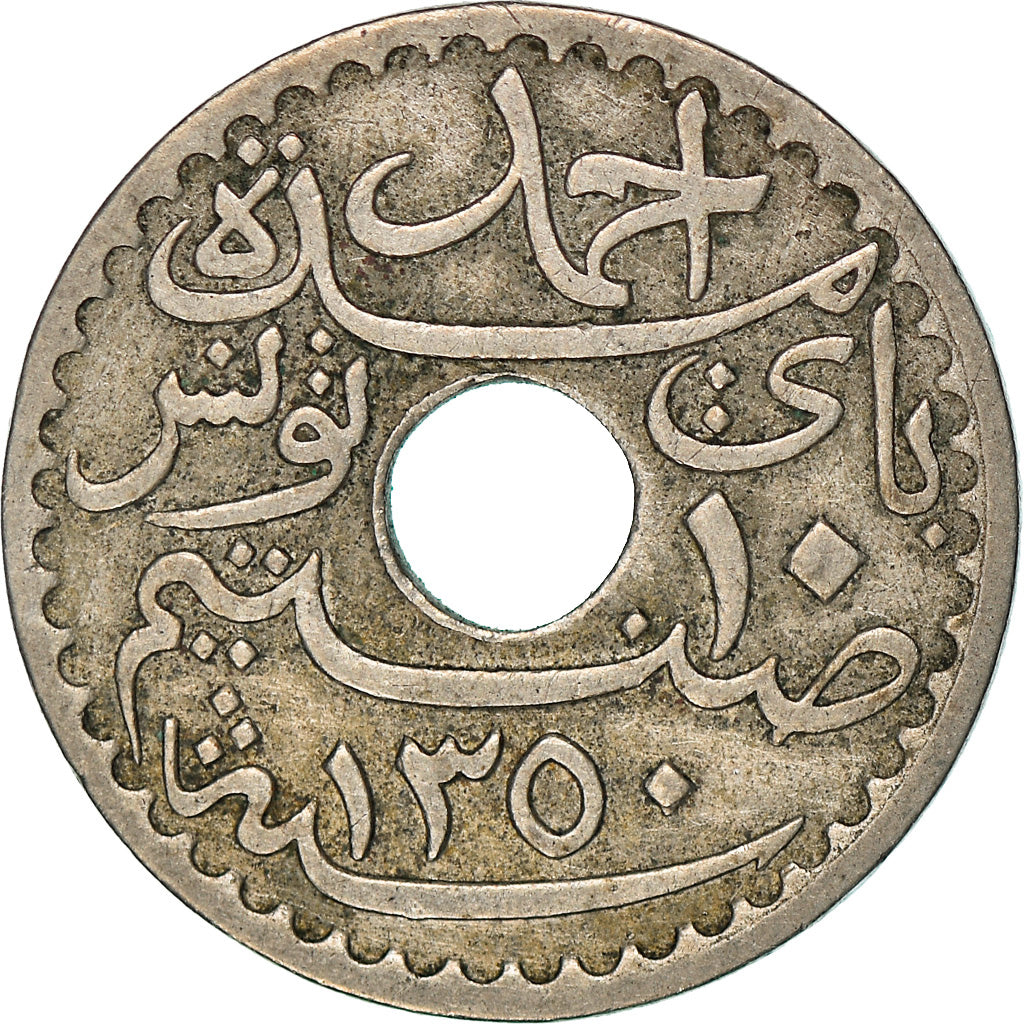Coin, Tunisia, Ahmad Pasha Bey, 10 Centimes, 1931, Paris, EF(40-45)