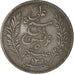 Coin, Tunisia, Ali Bey, 5 Centimes, 1893, Paris, EF(40-45), Bronze, KM:221