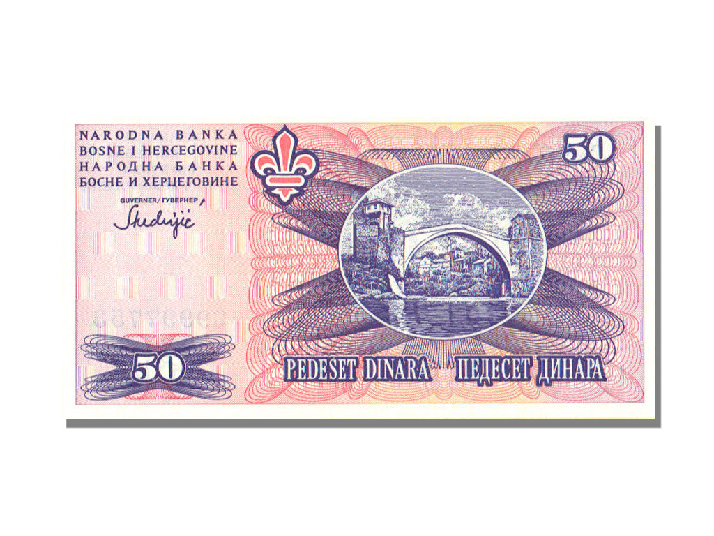 Banknote, Bosnia - Herzegovina, 50 Dinara, 1995, UNC(65-70)