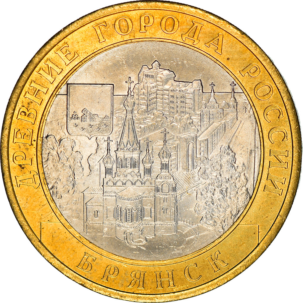 Munten, Rusland, 10 Roubles, 2010, UNC, Bi-Metallic, KM:1275