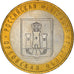 Coin, Russia, 10 Roubles, 2005, Moscow, MS(64), Bi-Metallic, KM:890