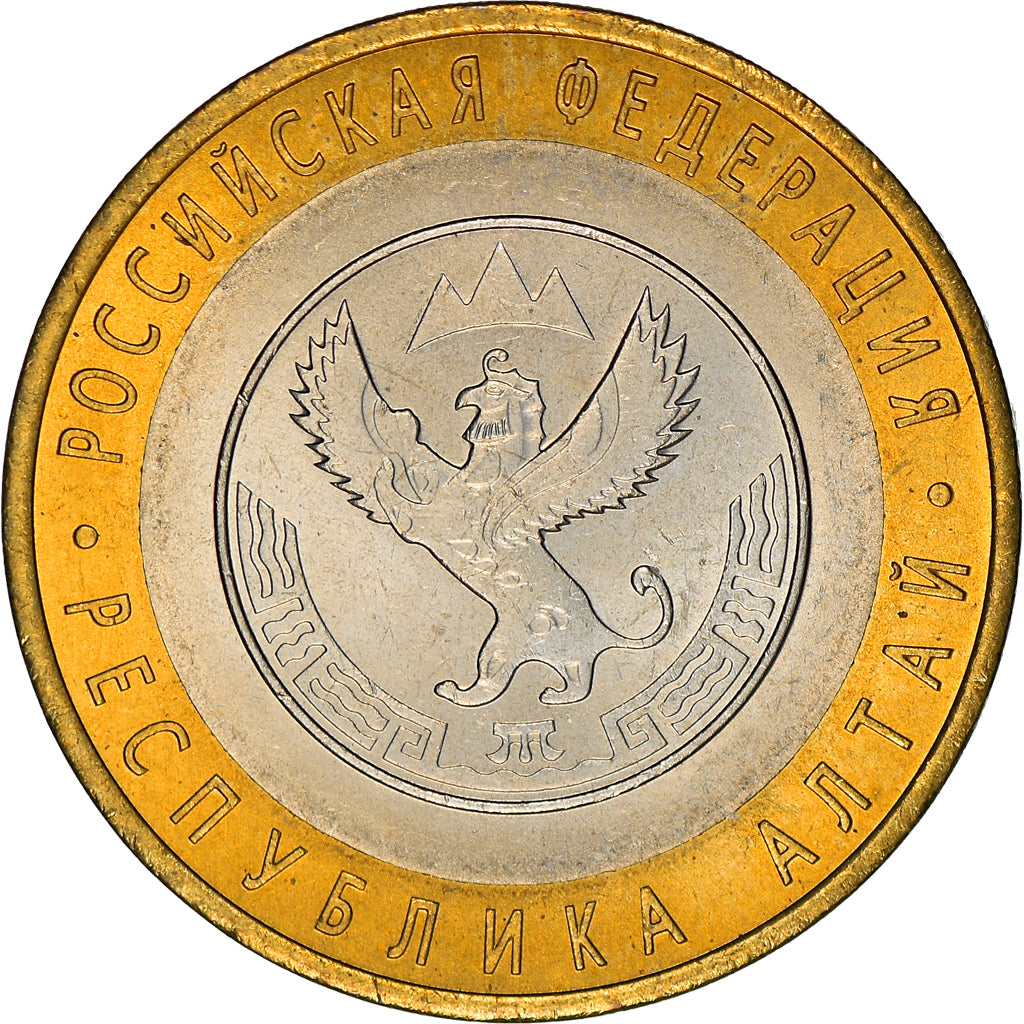 Monnaie, Russie, 10 Roubles, 2006, St. Petersburg, SPL, Bi-Metallic, KM:938