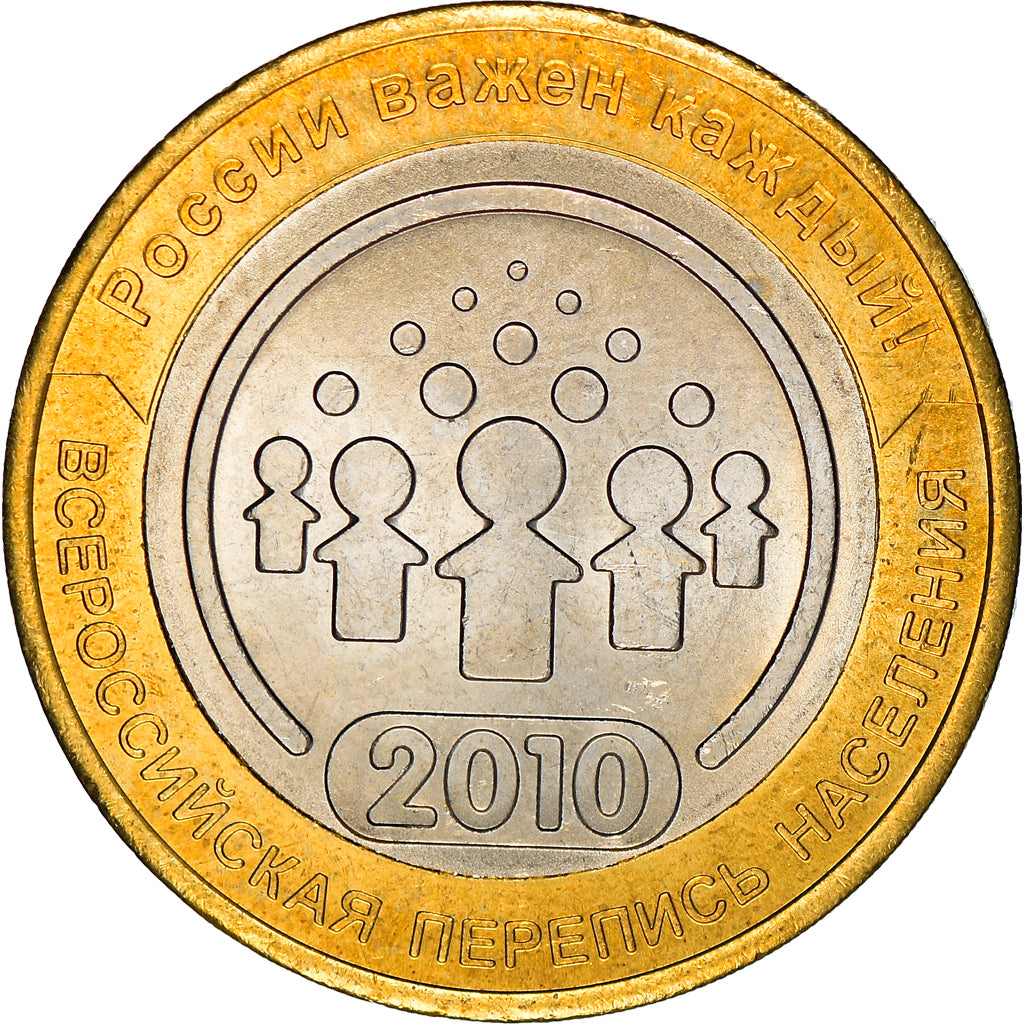 Monnaie, Russie, 10 Roubles, 2010, St. Petersburg, SPL, Bi-Metallic, KM:1274