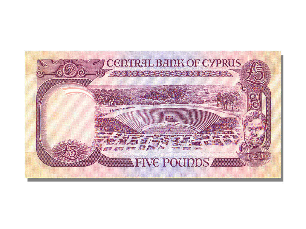 Banknote, Cyprus, 5 Pounds, 1990, UNC(65-70)