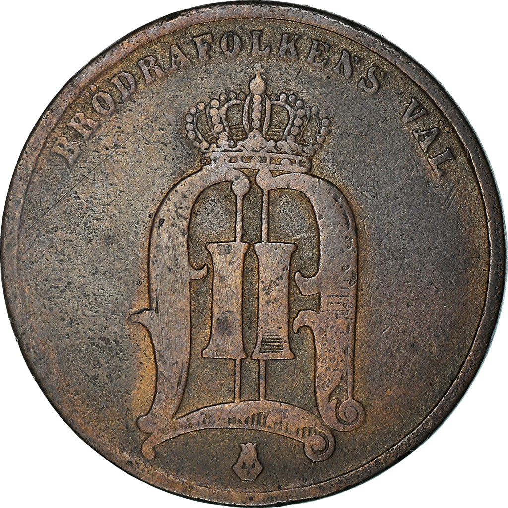 Coin, Sweden, Oscar II, 2 Öre, 1875, VF(30-35), Bronze, KM:735