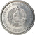 Moneta, Transnistria, 10 Kopeek, 2000, FDC, Alluminio, KM:3
