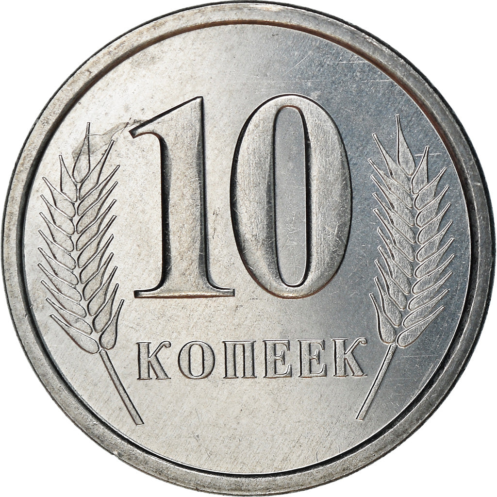 Coin, Transnistria, 10 Kopeek, 2000, MS(65-70), Aluminum, KM:3