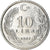 Coin, Turkey, 10 Lira, 1988, MS(63), Aluminum, KM:964