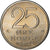 Moneta, Norwegia, Olav V, 25 Öre, 1982, MS(63), Miedź-Nikiel, KM:417