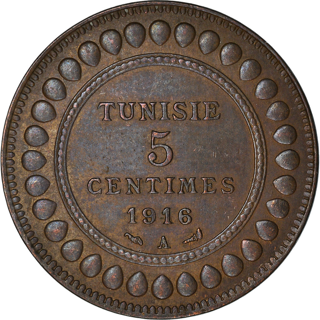 Coin, Tunisia, Muhammad al-Nasir Bey, 5 Centimes, 1916, Paris, EF(40-45)