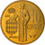 Munten, Monaco, Rainier III, 10 Centimes, 1975, ZF+, Aluminum-Bronze, KM:142