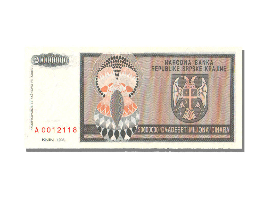 Banknote, Croatia, 20 Million Dinara, 1993, UNC(65-70)