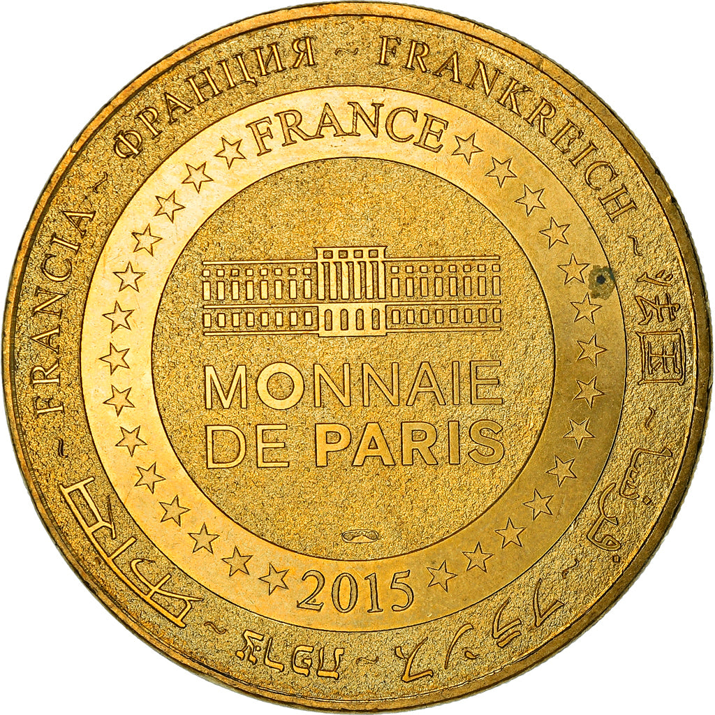 France, Token, Tourist Token, 25/ Saline Royale - Arc-et-Senans, 2015, Monnaie