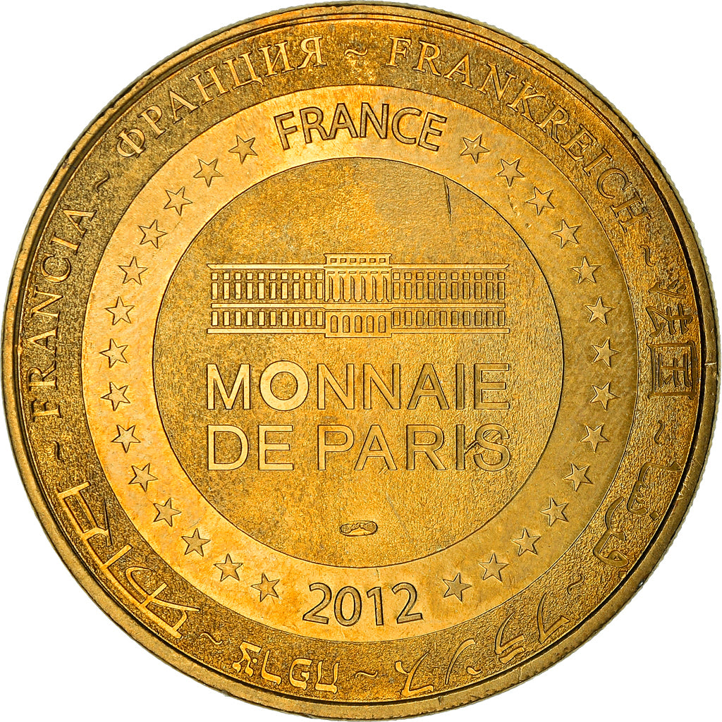 Francia, Token, Touristic token, Carennac - vallée de la Dordogne -, 2012, MDP