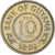 Coin, Guyana, 10 Cents, 1991, MS(64), Copper-nickel, KM:33