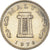 Coin, Malta, 5 Cents, 1976, British Royal Mint, MS(60-62), Copper-nickel, KM:10