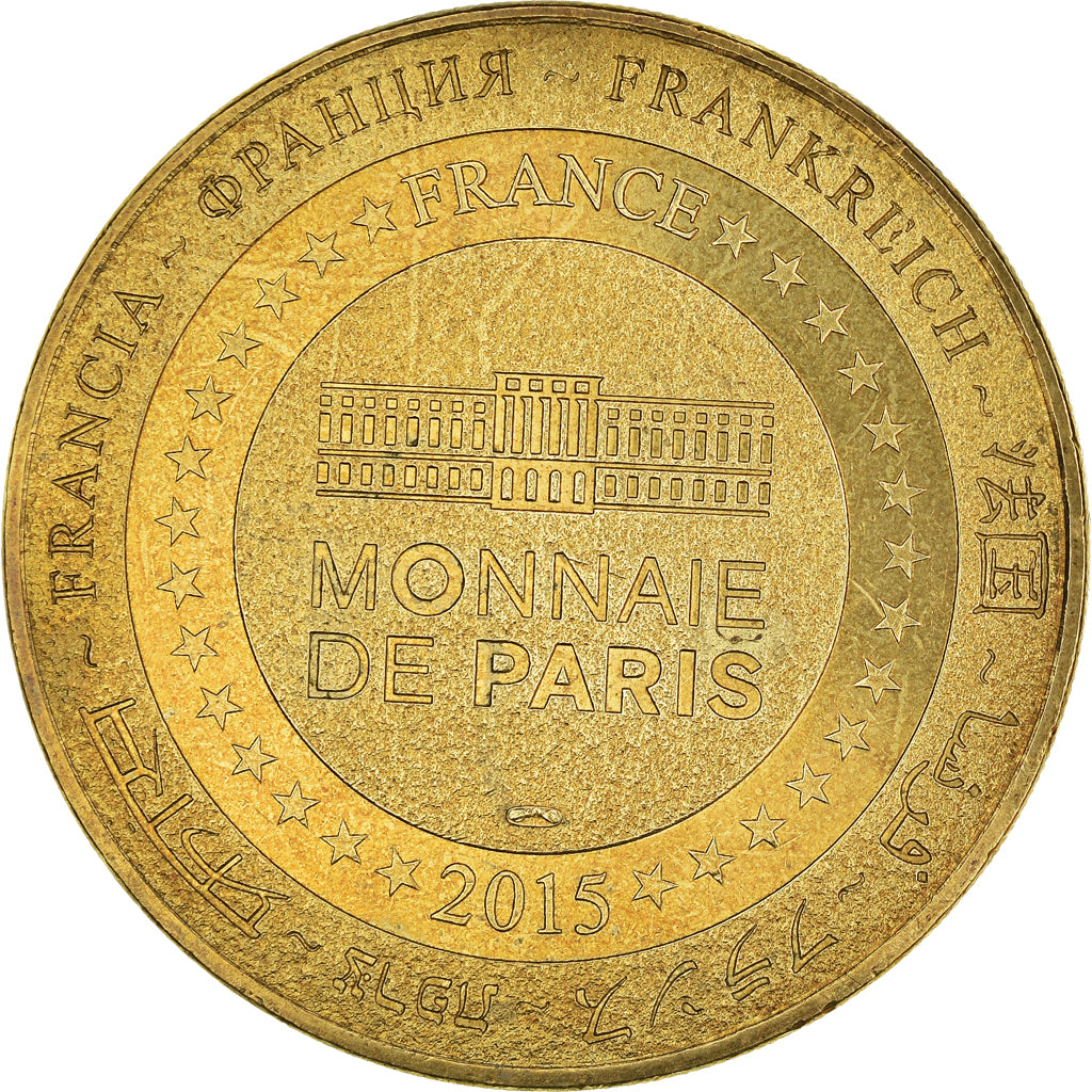 France, Token, Touristic token, 24/ Eglise Sainte-Marie - Sarlat, 2015, MDP