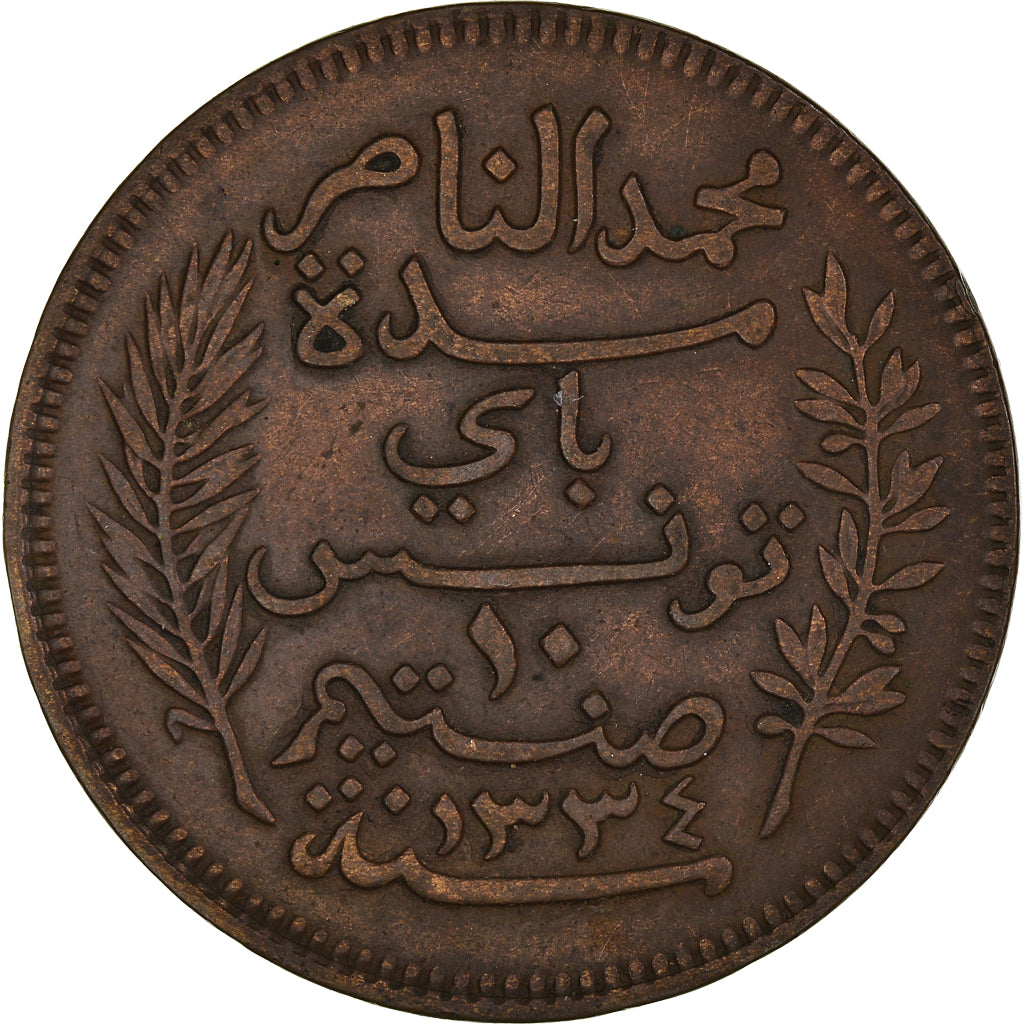 Munten, Tunisië, Muhammad al-Nasir Bey, 10 Centimes, 1916, Paris, ZF+, Bronzen
