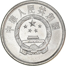 Coin, CHINA, PEOPLE'S REPUBLIC, Fen, 1977, MS(63), Aluminum, KM:1
