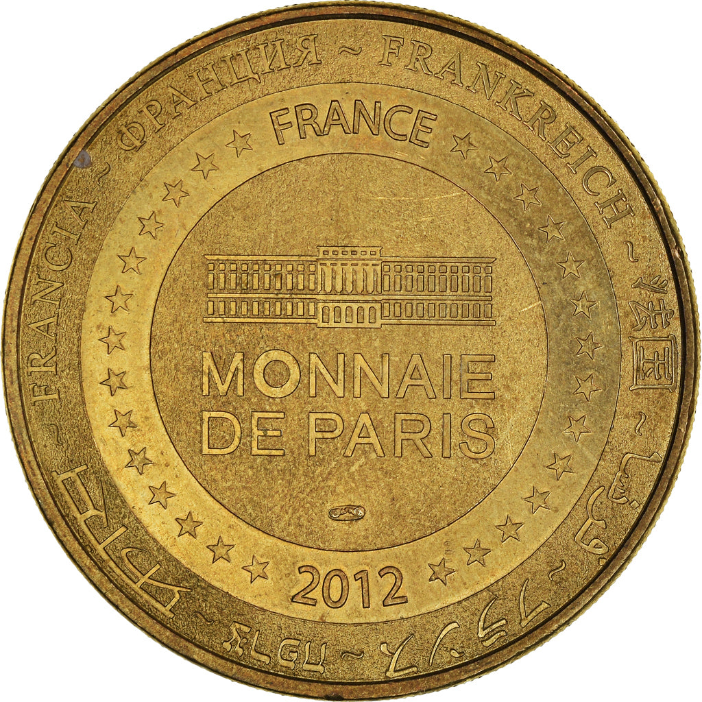 Francia, Token, Touristic token, Aix-en-Provence - Santons Fouque - Jubilé de