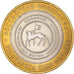 Moneta, Russia, 10 Roubles, 2006, St. Petersburg, SPL, Bi-metallico, KM:941