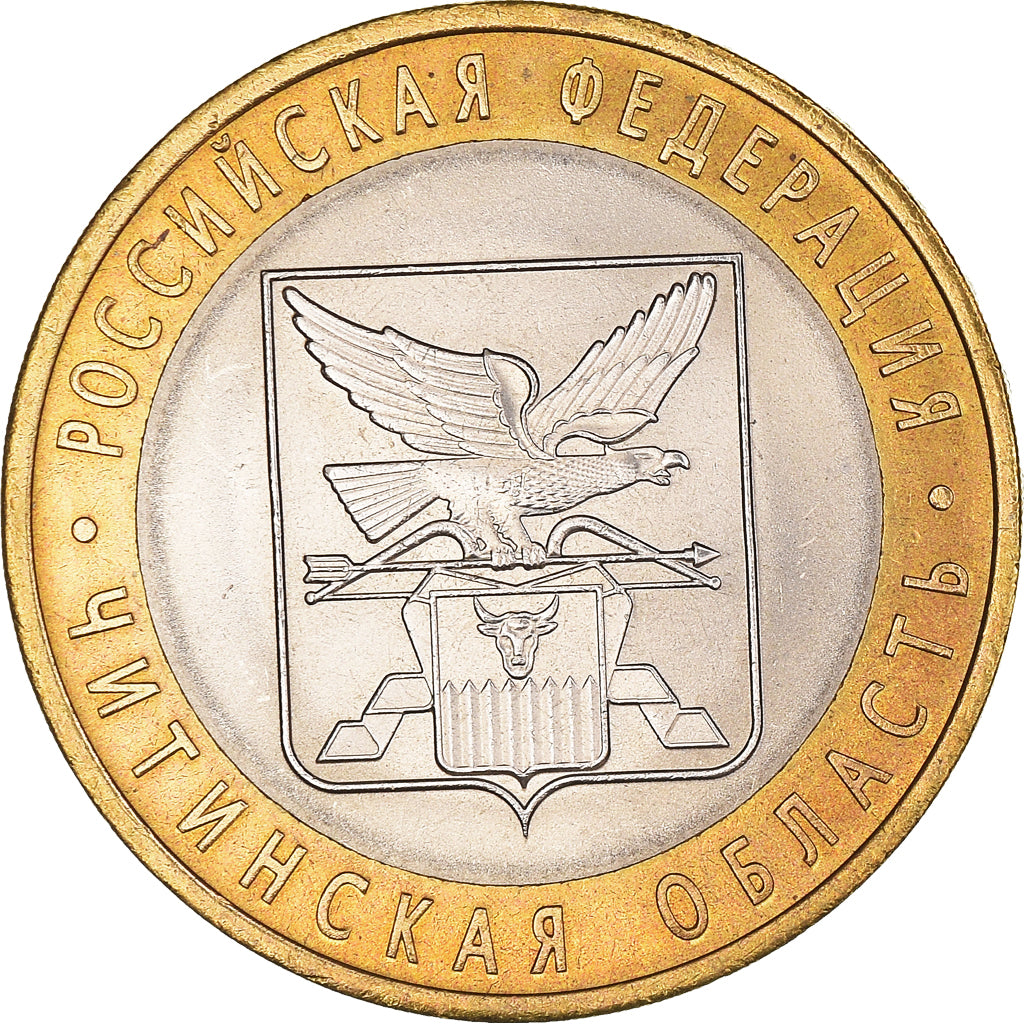 Monnaie, Russie, 10 Roubles, 2006, St. Petersburg, SPL, Bimétallique, KM:939