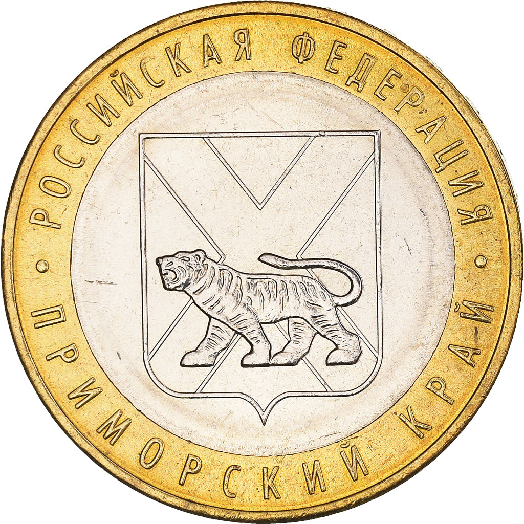 Coin, Russia, 10 Roubles, 2006, Moscow, MS(63), Bi-Metallic, KM:940