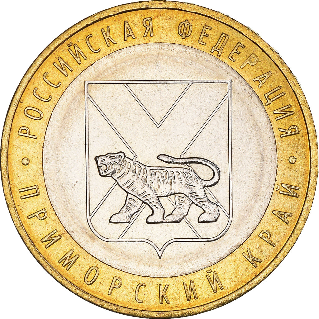 Coin, Russia, 10 Roubles, 2006, Moscow, MS(63), Bi-Metallic, KM:940