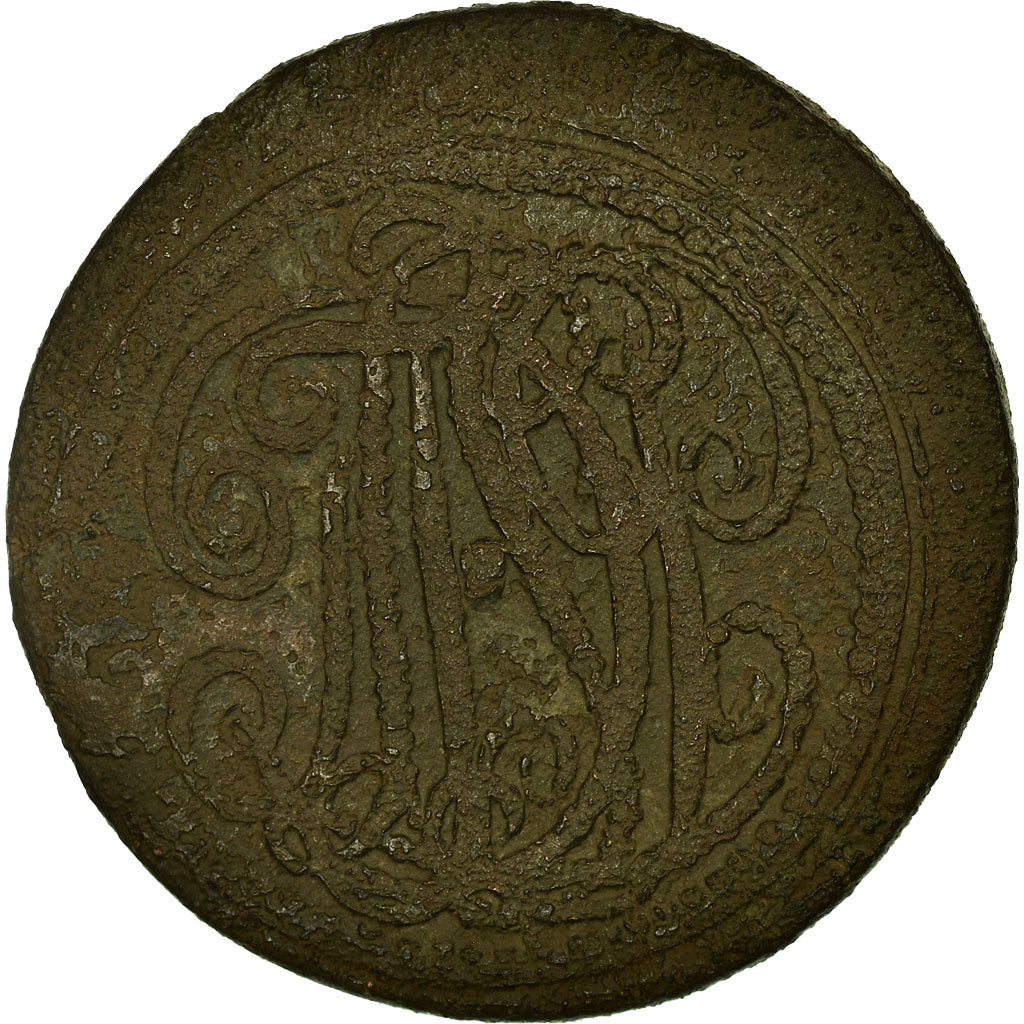 Coin, France, 5 Centimes, VF(30-35), Bronze