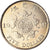 Coin, Hong Kong, Elizabeth II, 5 Dollars, 1997, AU(55-58), Copper-nickel, KM:65