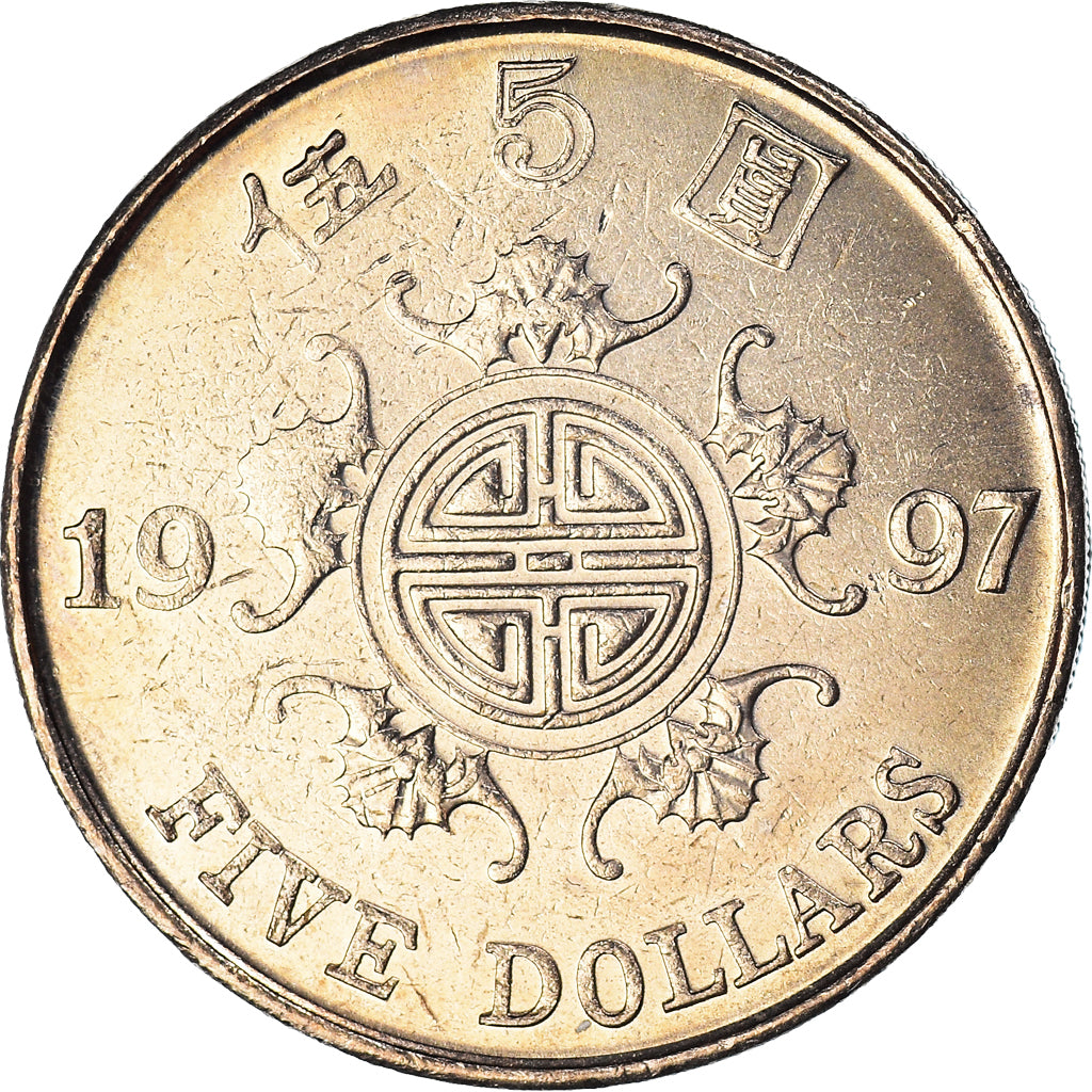 Moneda, Hong Kong, Elizabeth II, 5 Dollars, 1997, EBC, Cobre - níquel, KM:65