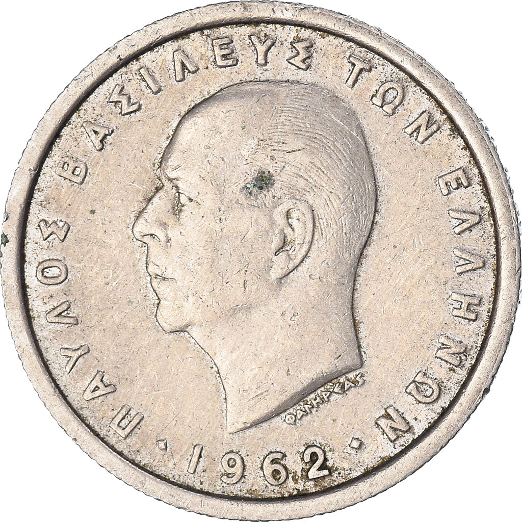Coin, Greece, Drachma, 1962, EF(40-45), Copper-nickel