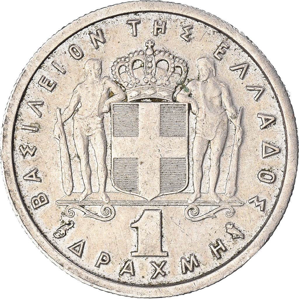 Coin, Greece, Drachma, 1962, EF(40-45), Copper-nickel