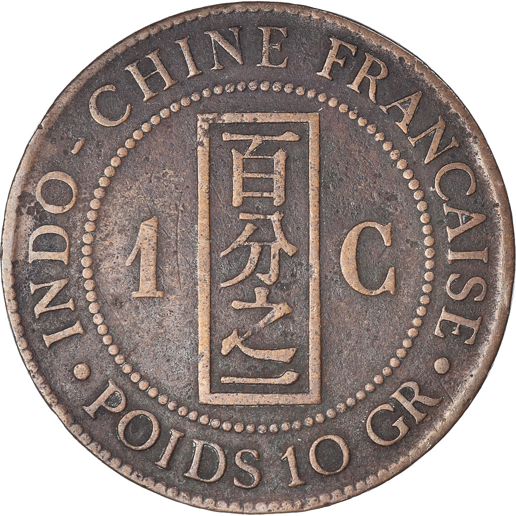 Moneta, INDOCINA FRANCESE, Cent, 1887, Paris, MB+, Bronzo, KM:1, Lecompte:39